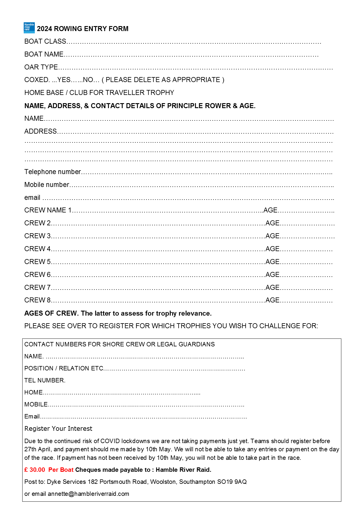 Rowing Entry Form